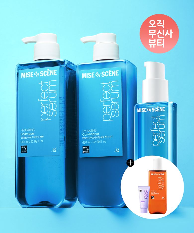 [얇고 힘없는 모발] 퍼펙트 세럼 하이드레이팅 3종 SET (샴푸 680ml+컨디셔너 680ml+세럼 80ml)