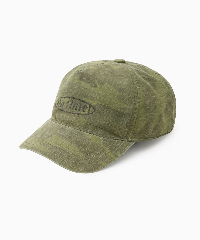 DSMC VETERAN CAMO CAP - GREEN CAMO