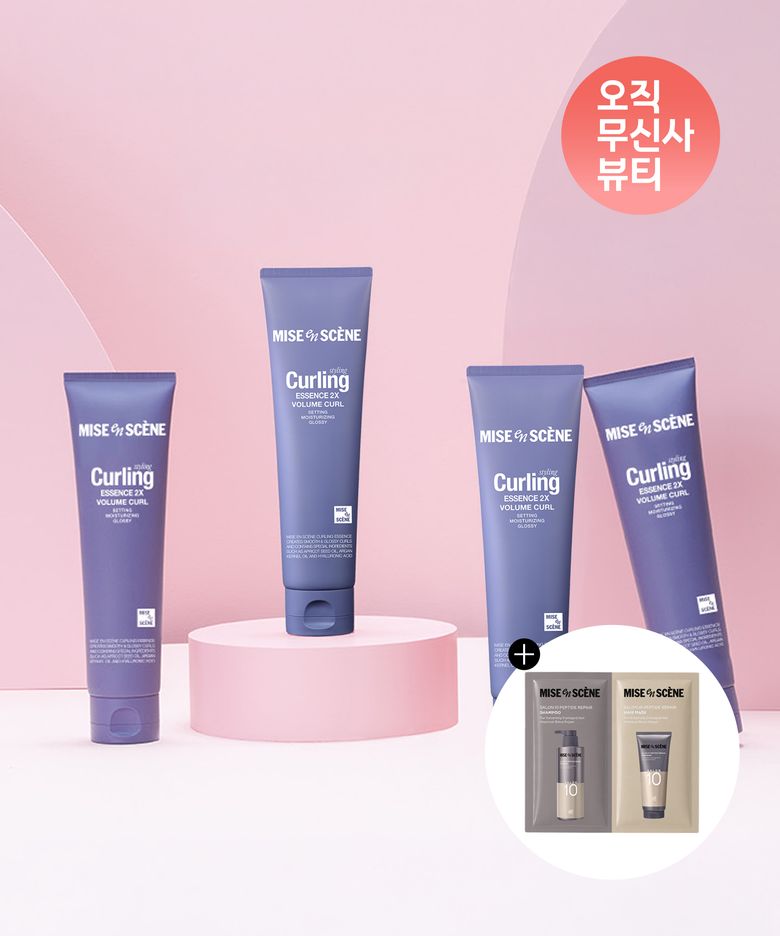 컬링에센스2X 볼륨컬 150ml 4입