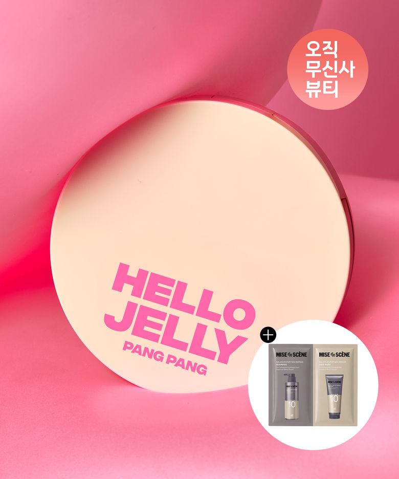 헬로젤리팡팡 헤어커버쿠션 다크브라운 8g
