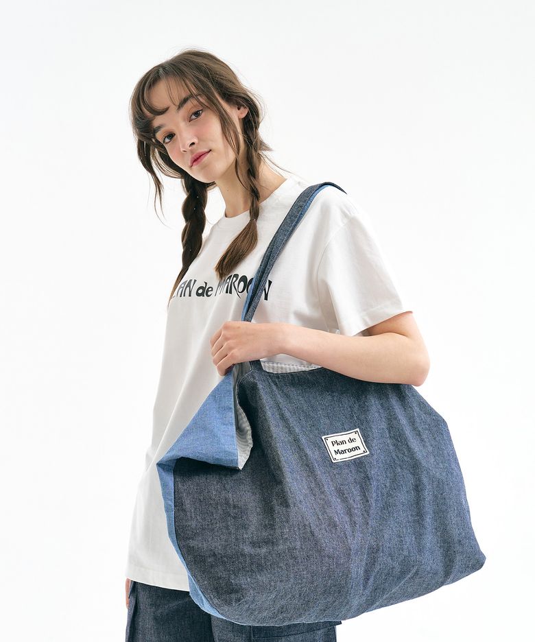 REVERSIBLE BIG BAG