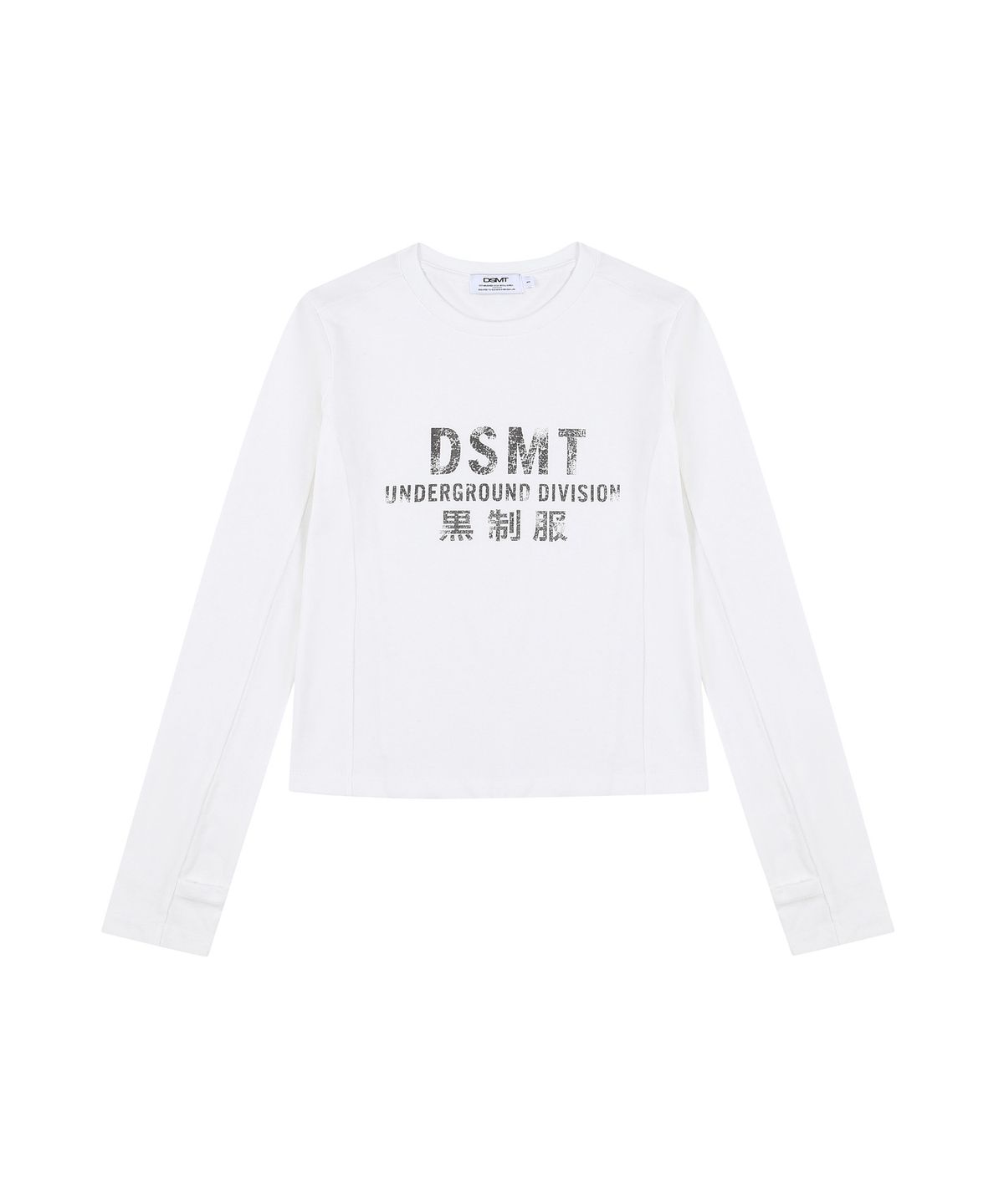 디에스엠티(DSMT) UNDERGROUND DIVISION LONG SLEEVE_WHITE