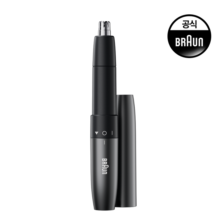 [BRAUN] 브라운 코털제거기 EN20