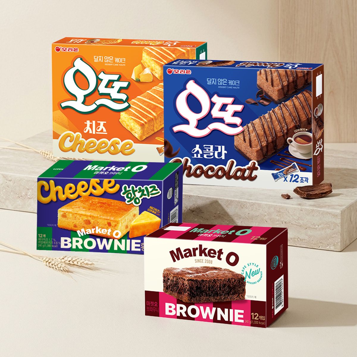 오리온(ORION) 마켓오 브라우니 황치즈 12P 240g + 브라우니 12p 240g +  오뜨 쇼콜라 12P 300g + 오뜨 치즈 12p 288g
