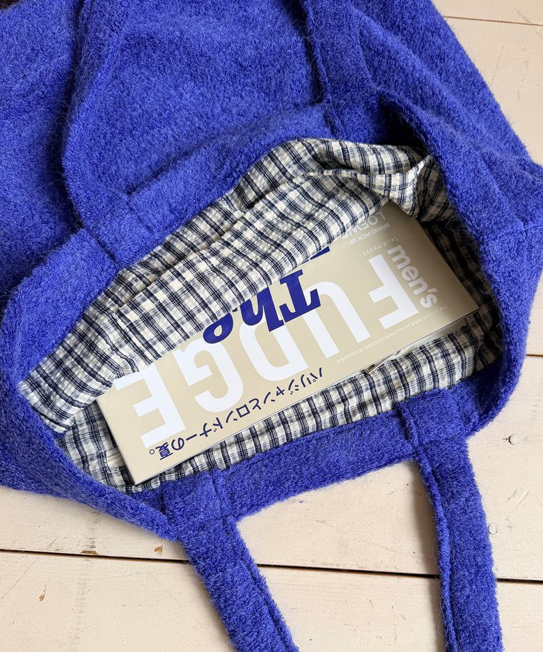 Cozy Terry Fur Bag _ Blue