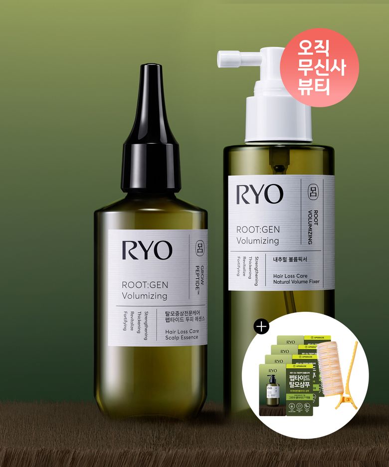 루트젠 볼륨 탈모케어 스타일링 볼륨픽서 150ml+ 에센스 80ml SET