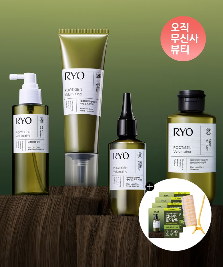 루트젠 볼륨 탈모 데일리 볼류마이징 완벽루틴 샴푸 242ml+트리트먼트 180g+에센스 80ml+볼륨픽서 150ml SET