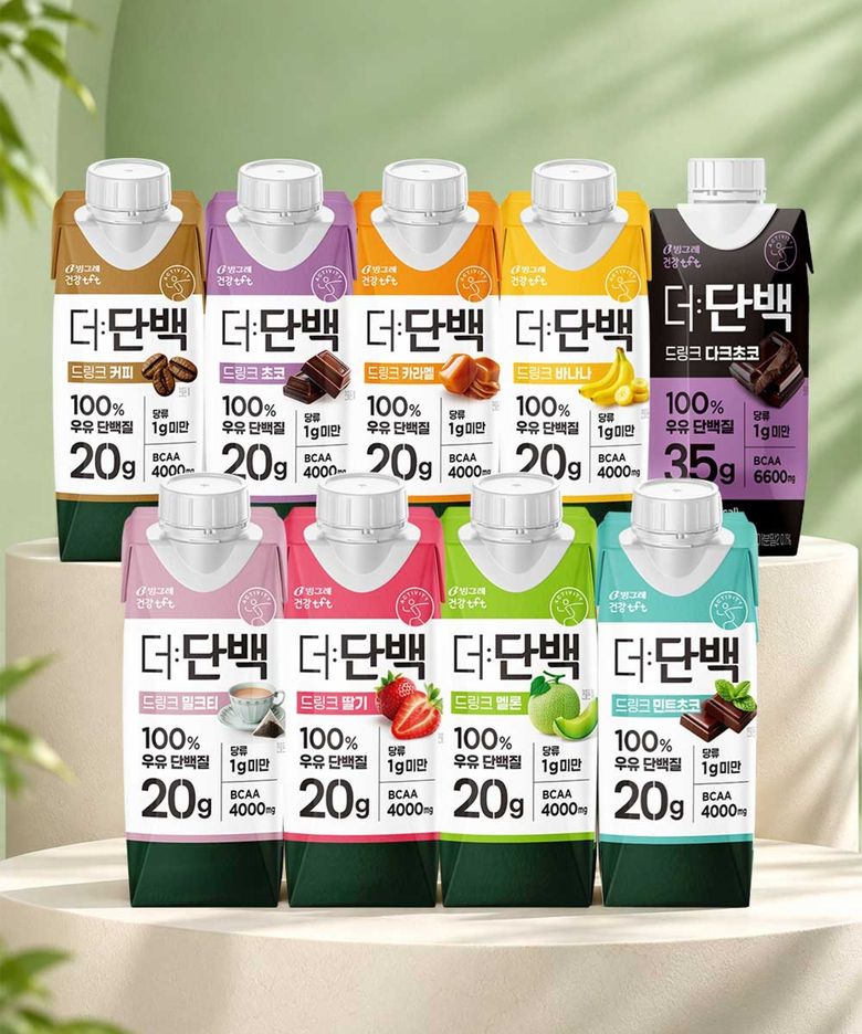 더단백 드링크 9종 택2 골라담기