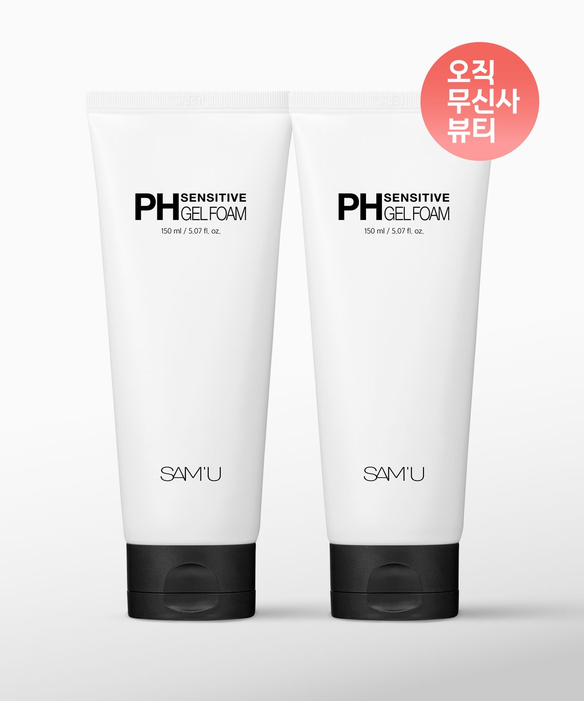 쌔뮤(SAMU) [2PACK] PH 센서티브 젤 폼 150ml