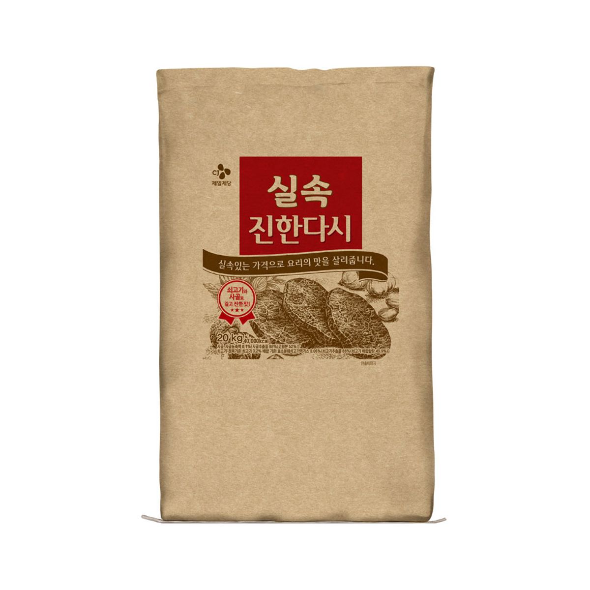 CJ제일제당(CJCHEILJEDANG) 다시다 실속 진한다시 20kg x1개