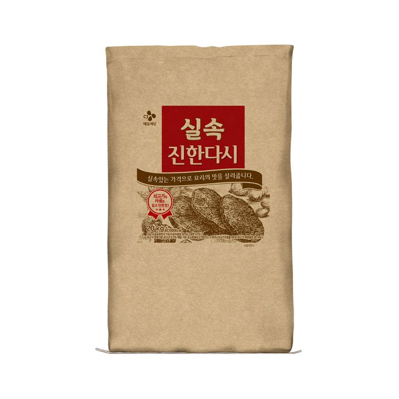 다시다 실속 진한다시 20kg x1개