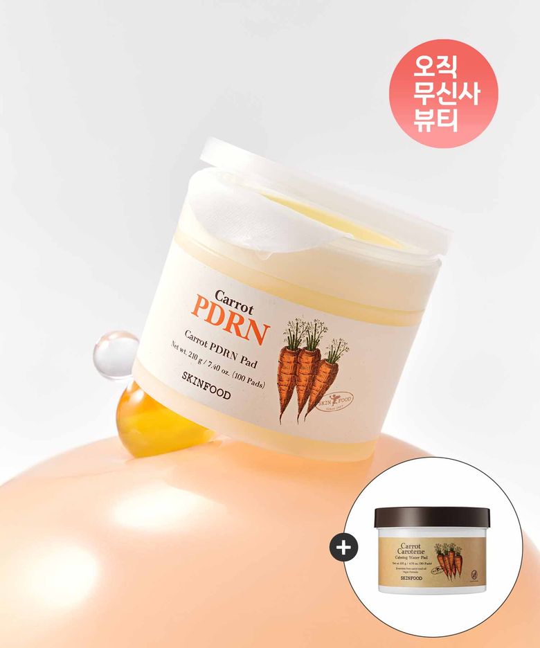 당근 피디알엔 속수분 밀착핏 패드 100매(+캐롯패드30매 용기형 증정)