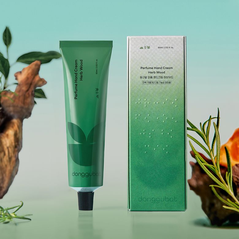 퍼퓸 핸드크림 튜브형 허브우드 60ml
