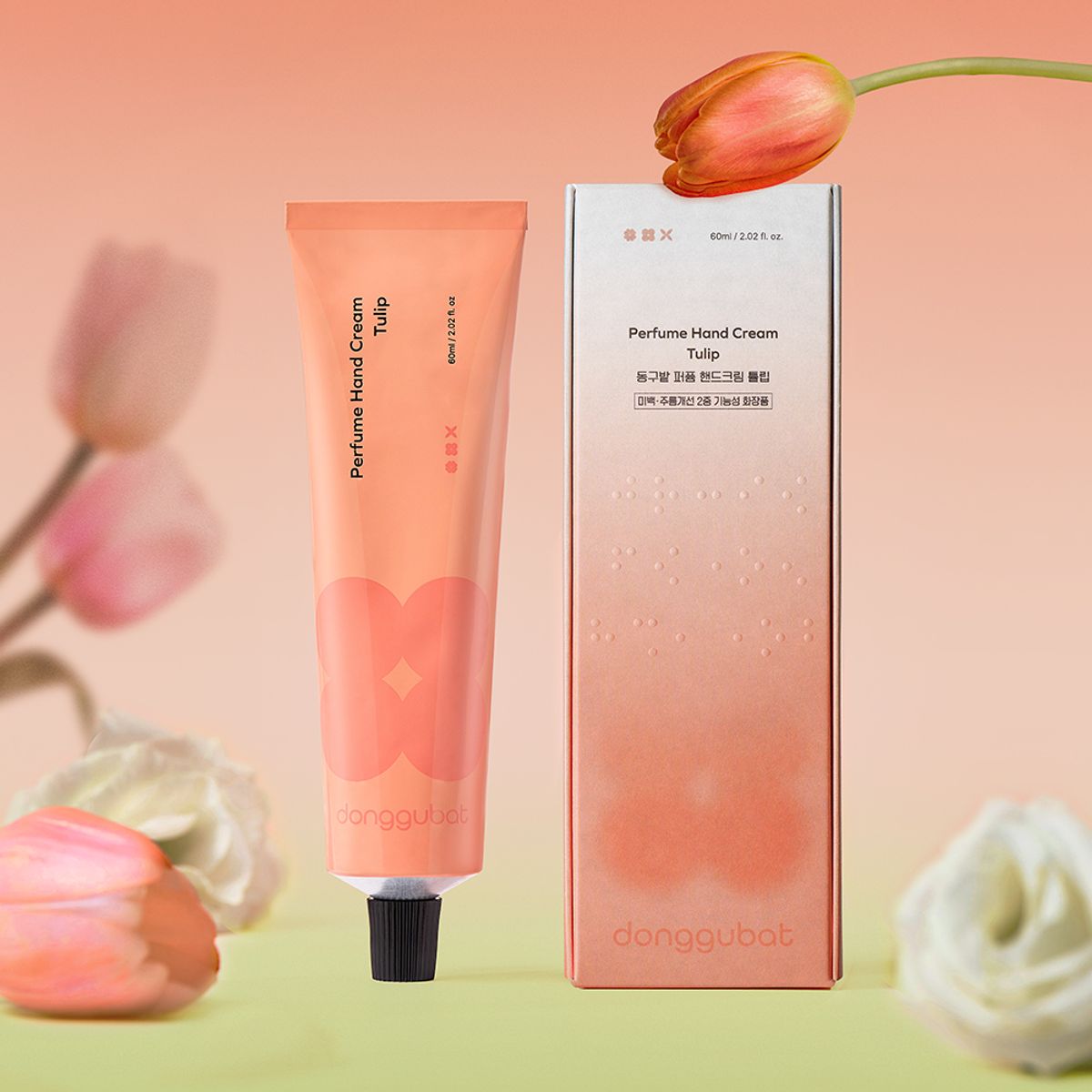 동구밭(DONGGUBAT) 퍼퓸 핸드크림 튜브형 튤립 60ml