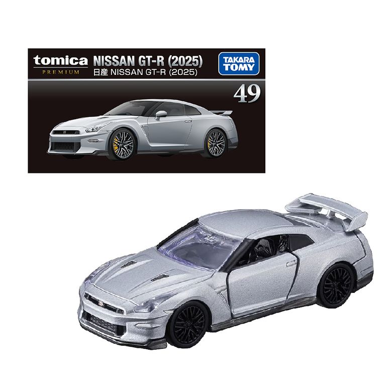 토미카 프리미엄 49 닛산 GT-R (2025)