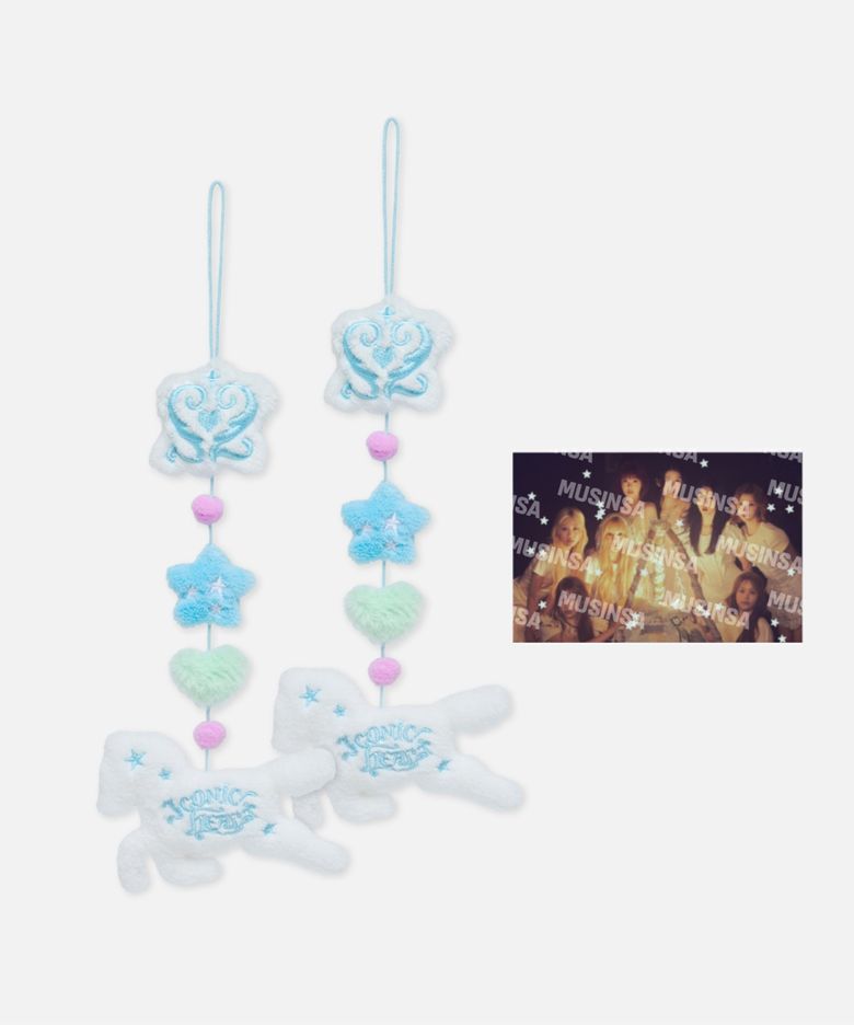 MOBILE SET