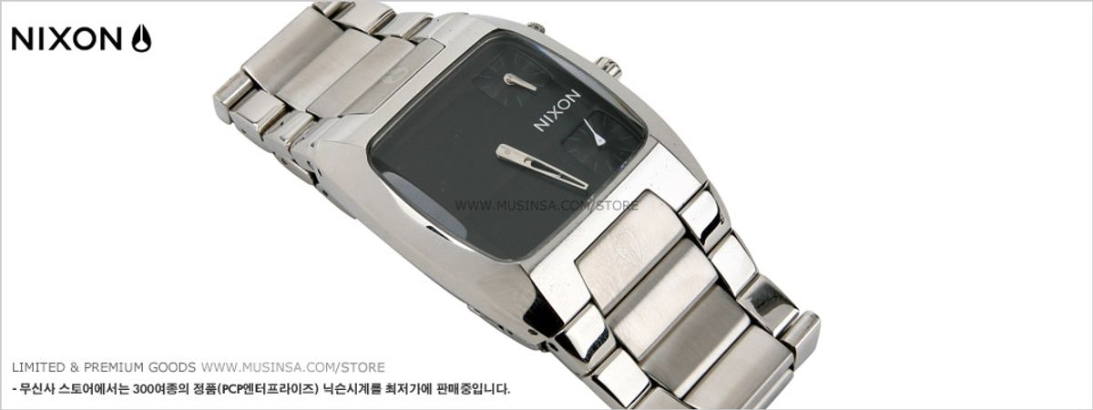 닉슨(NIXON) The Banks Silver/Black