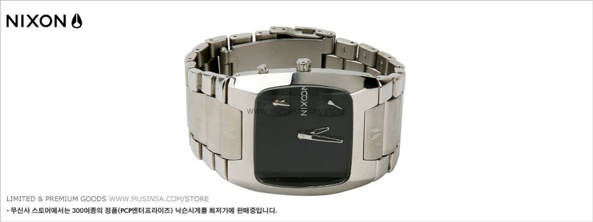 닉슨(NIXON) The Banks Silver/Black