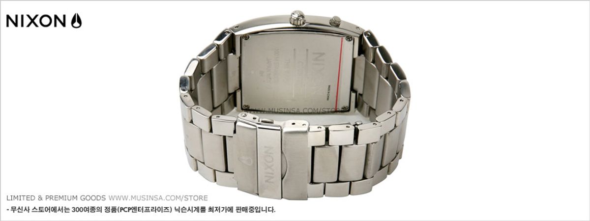 닉슨(NIXON) The Banks Silver/Black