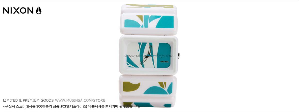 닉슨(NIXON) Vega Flower