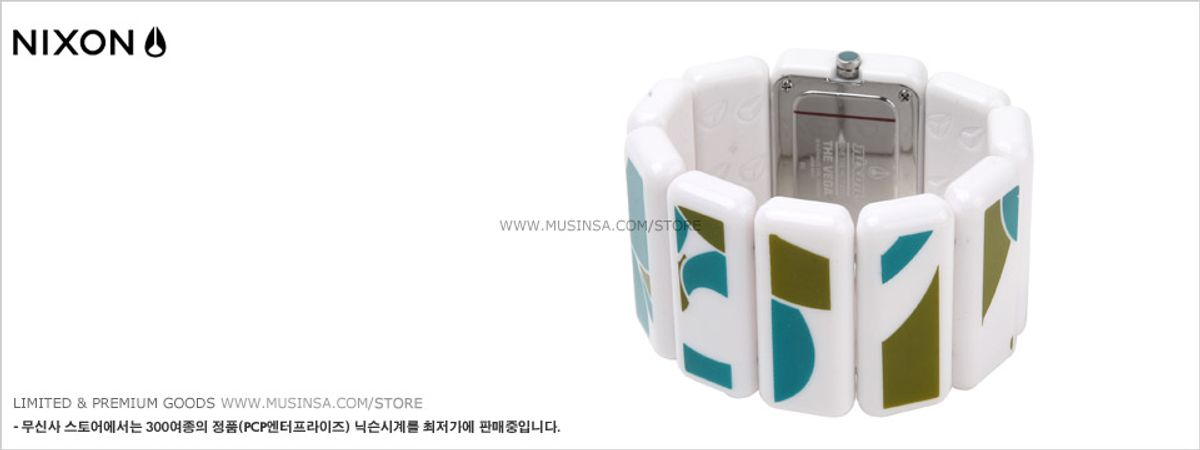 닉슨(NIXON) Vega Flower