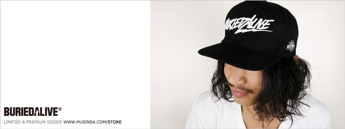 베리드얼라이브(BURIED ALIVE) New Logo 5 Panel Cap Black