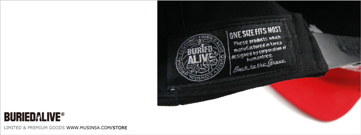 베리드얼라이브(BURIED ALIVE) New Logo 5 Panel Cap Black