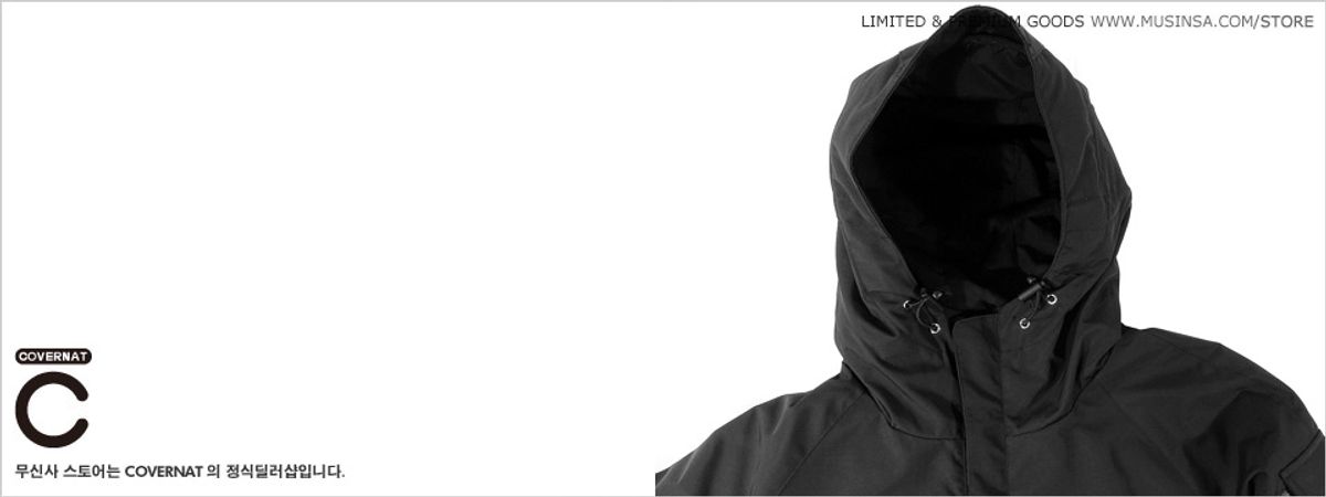커버낫(COVERNAT) 2L Field Parka Black