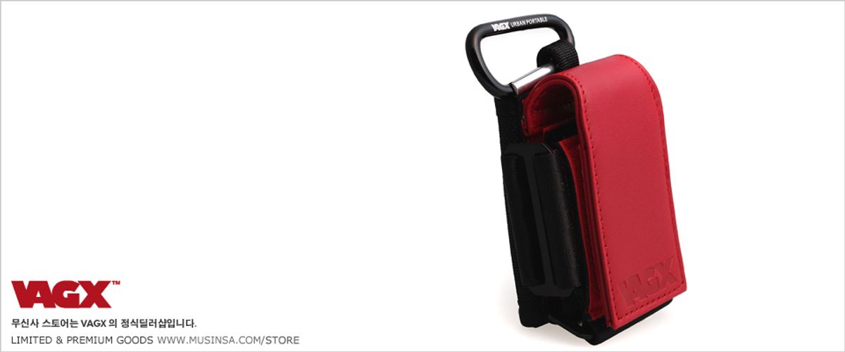 백스 매드해터(VAGX MADHATTER) Urban Multi Holster Red