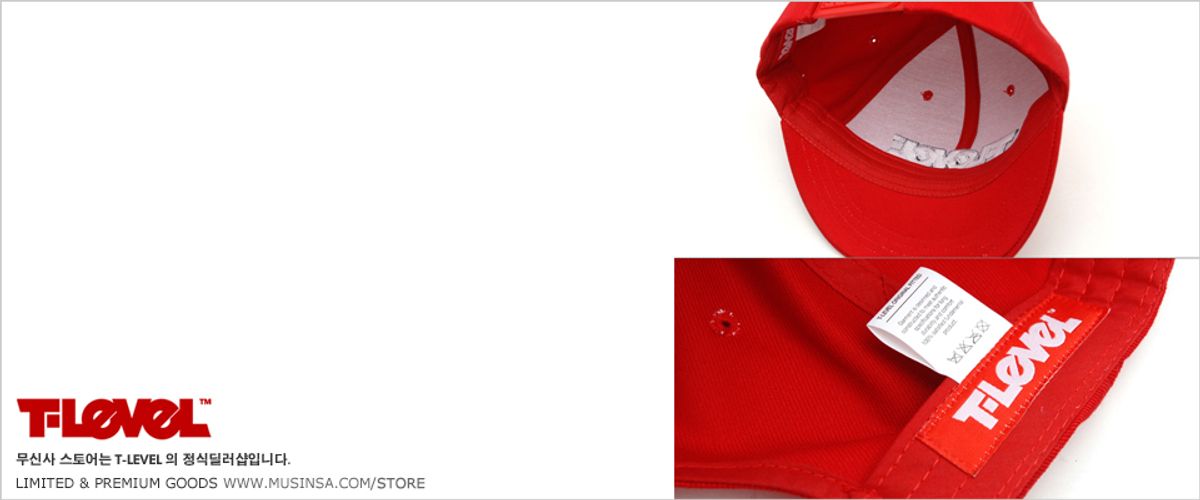 티레벨(T-LEVEL) Logo Fitted Cap RD