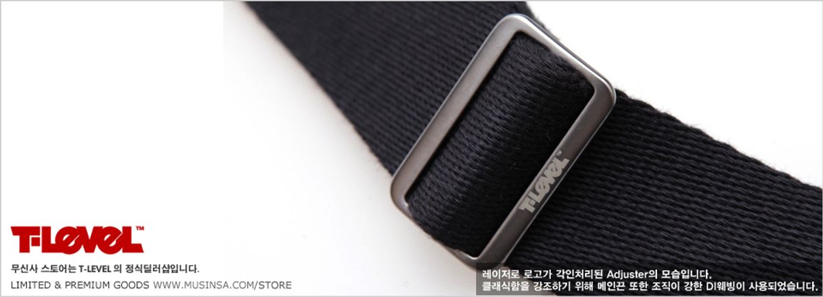 티레벨(T-LEVEL) Wool Compact Messenger Bag PUR
