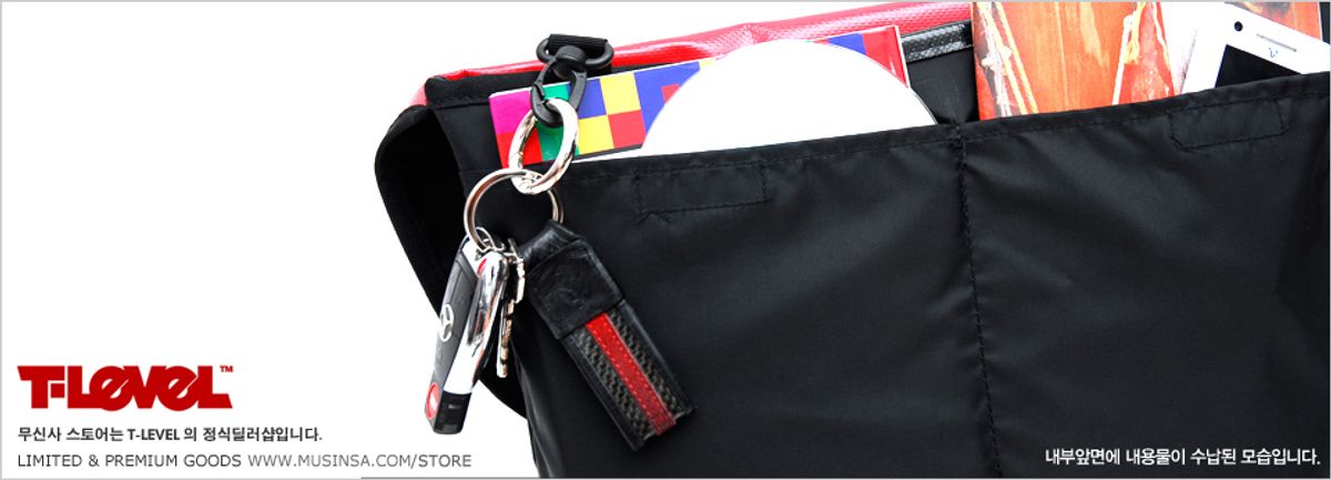 티레벨(T-LEVEL) Wool Compact Messenger Bag PUR