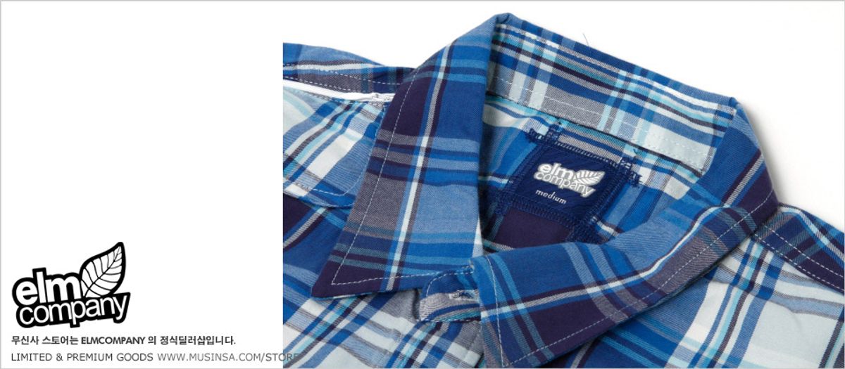 엘름(ELM) Sullivan Woven Blue