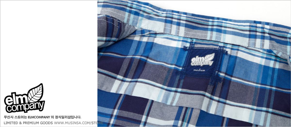 엘름(ELM) Sullivan Woven Blue