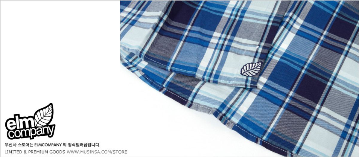 엘름(ELM) Sullivan Woven Blue