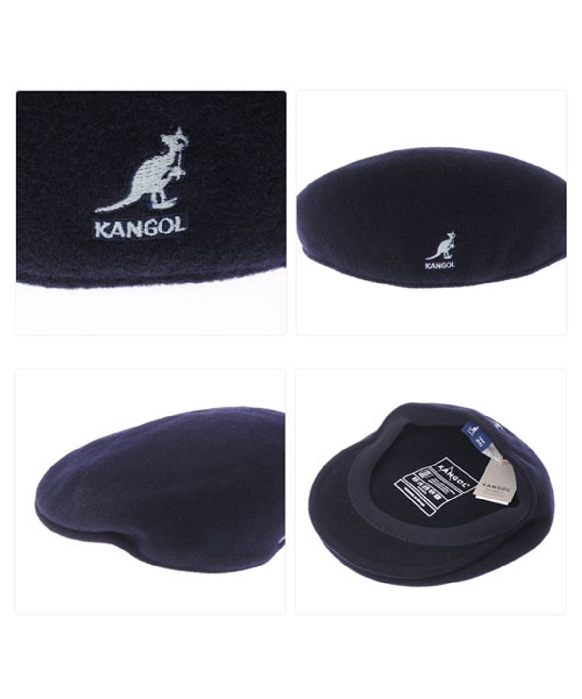 캉골(KANGOL) 울 504 0258 다크블루