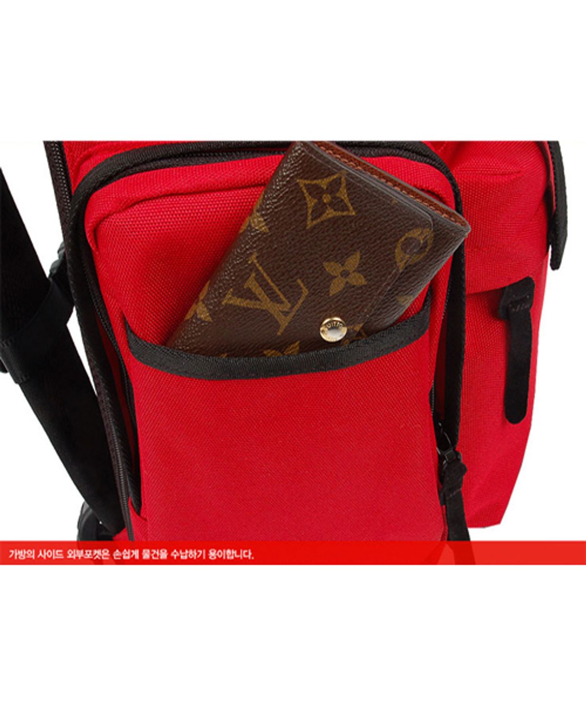 디얼스(THE EARTH) LUSTER BACKPACK-RED