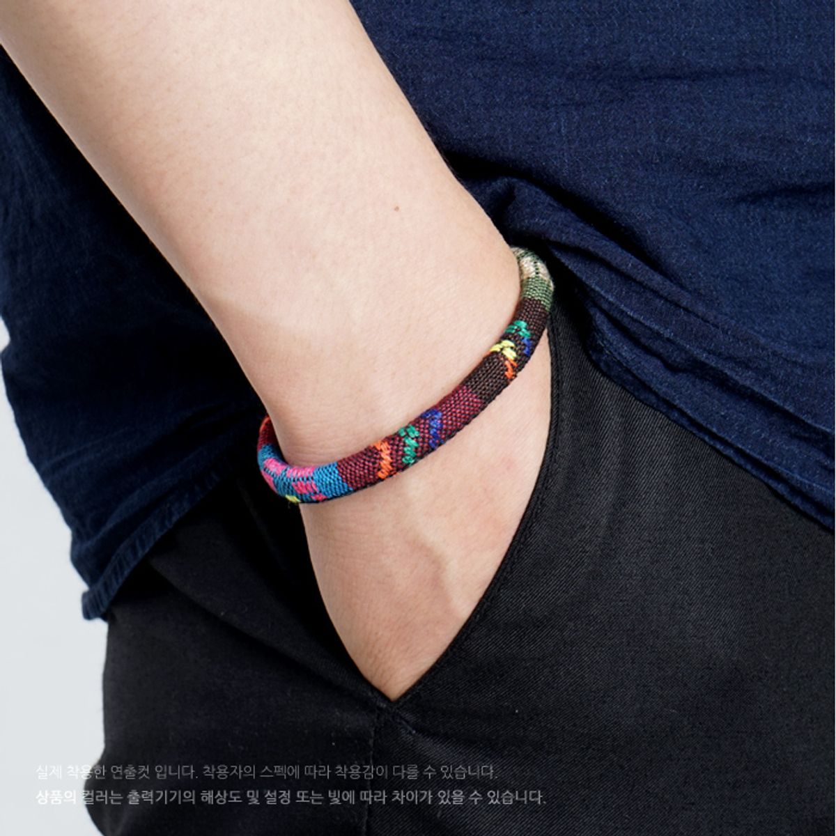 제이반스 클래식(JBANS CLASSIC) 심플에스닉패턴 커플팔찌 (C1603-AC273PU)