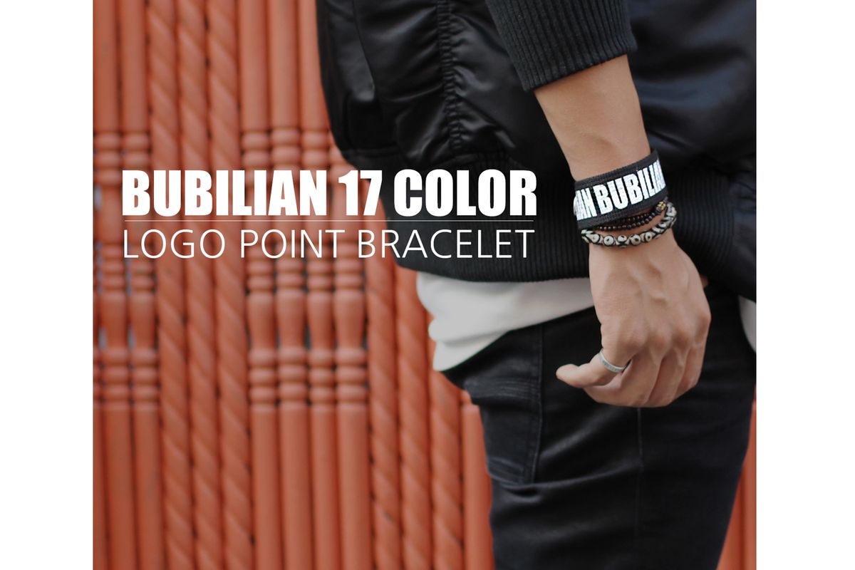 버빌리안(BUBILIAN) Point Logo Bracelet _ 17 Color