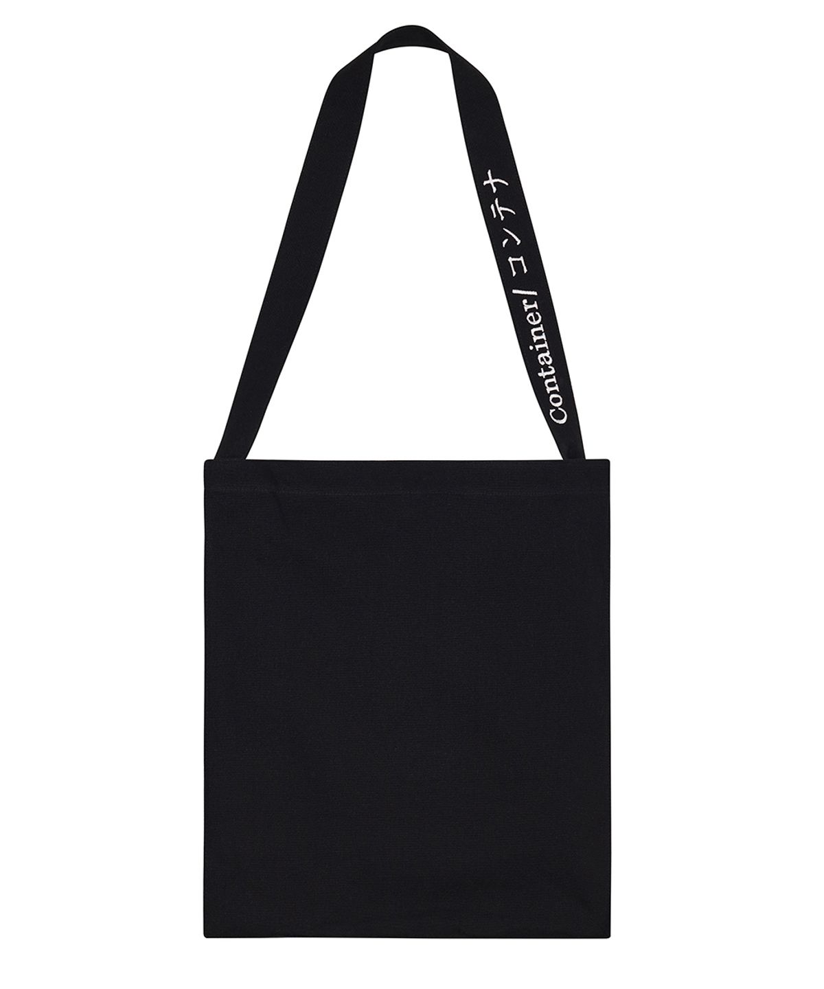 리플레이컨테이너(REPLAY CONTAINER) container bag black