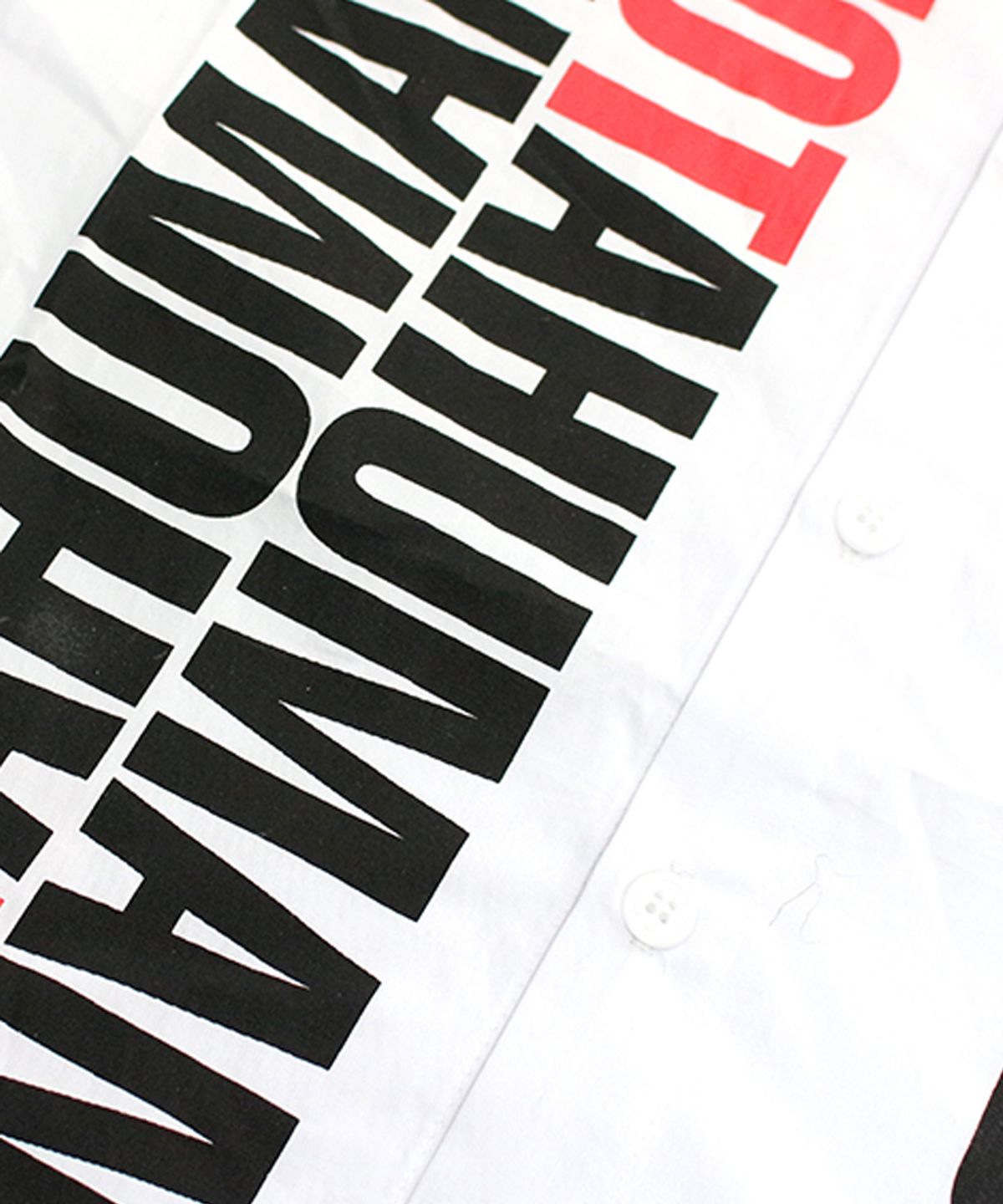 아임낫어휴먼비잉(I AM NOT A HUMAN BEING) But People Love Me Shirts - White