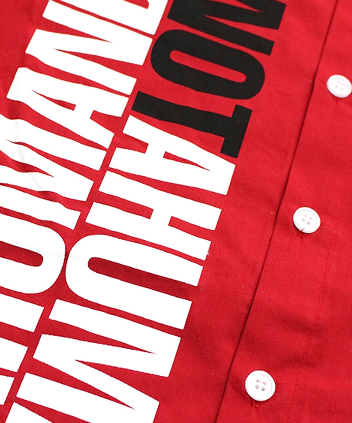 아임낫어휴먼비잉(I AM NOT A HUMAN BEING) But People Love Me Shirts - Red