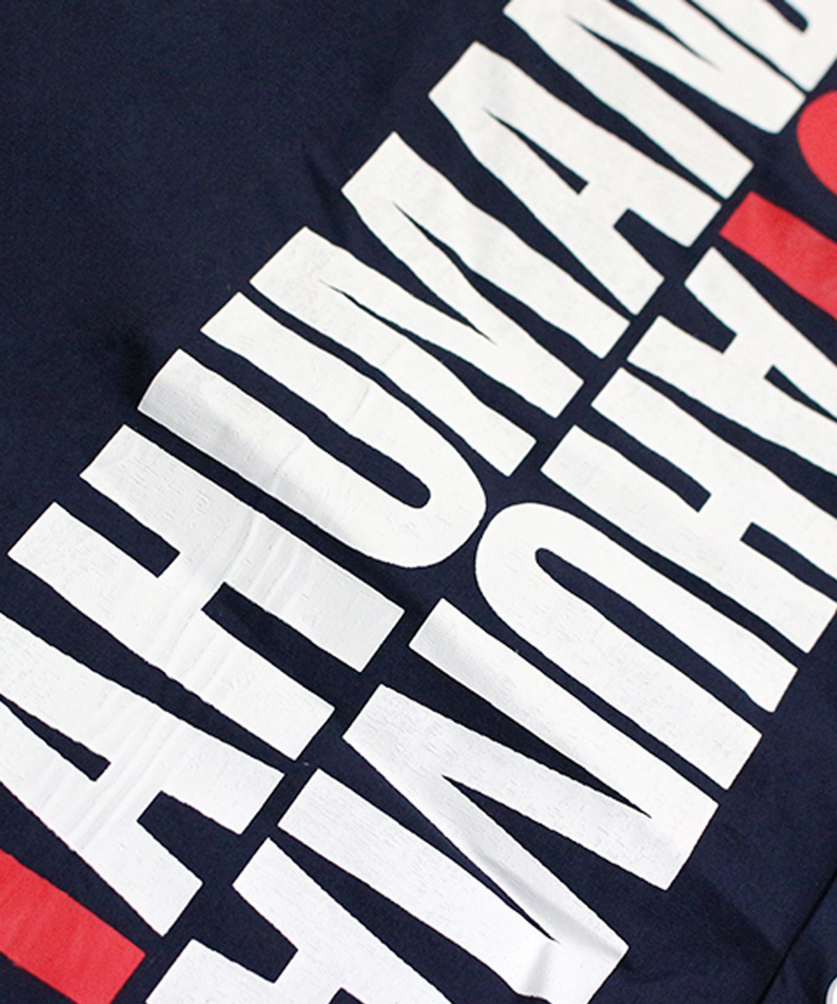 아임낫어휴먼비잉(I AM NOT A HUMAN BEING) But People Love Me Shirts - Navy