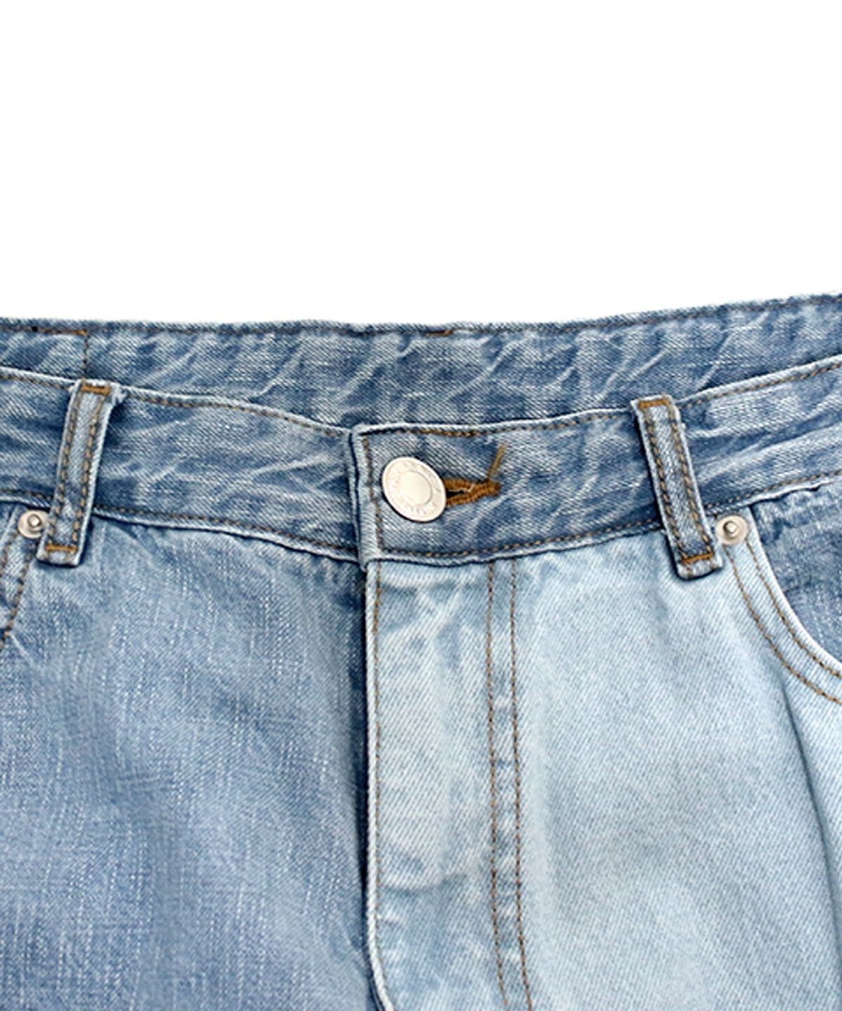 아임낫어휴먼비잉(I AM NOT A HUMAN BEING) Denim By Denimy Destroyed Jean - Sky Blue