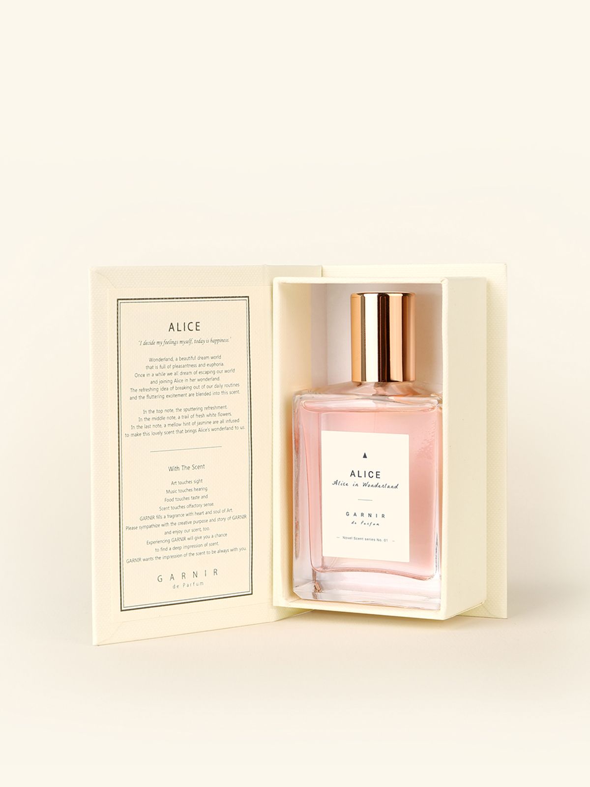 가르니르(GARNIR) 앨리스 50ml EDT