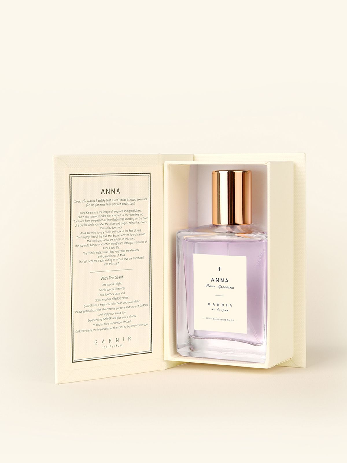 가르니르(GARNIR) 안나 50ml EDT