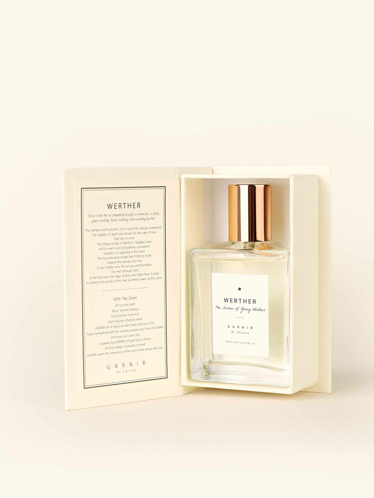 가르니르(GARNIR) 베르테르 50ml EDT