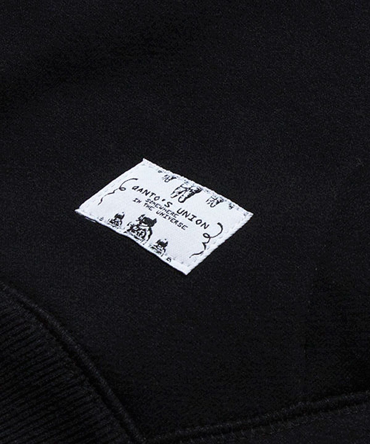 콴토데로코스(QANTO DE LOCOS) QANTO MFG HOODIE_BLACK - 사이즈 & 후기 | 무신사