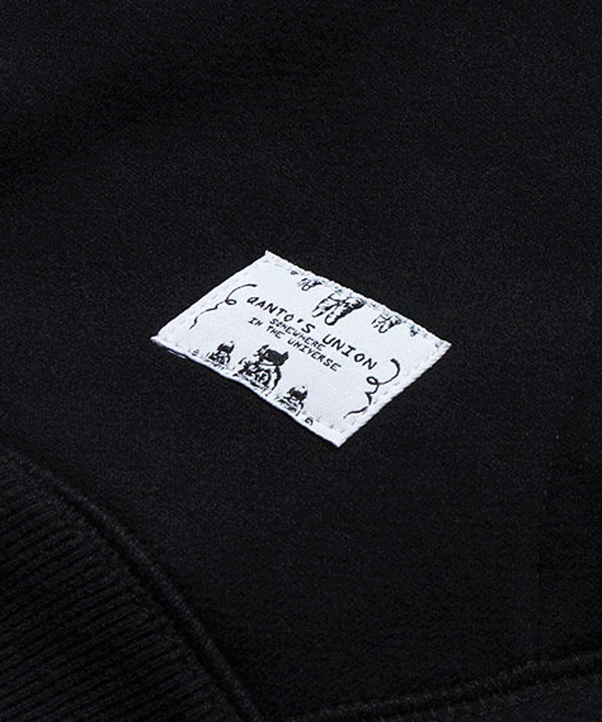콴토데로코스(QANTO DE LOCOS) Q.D.L.S CREWNECK_BLACK