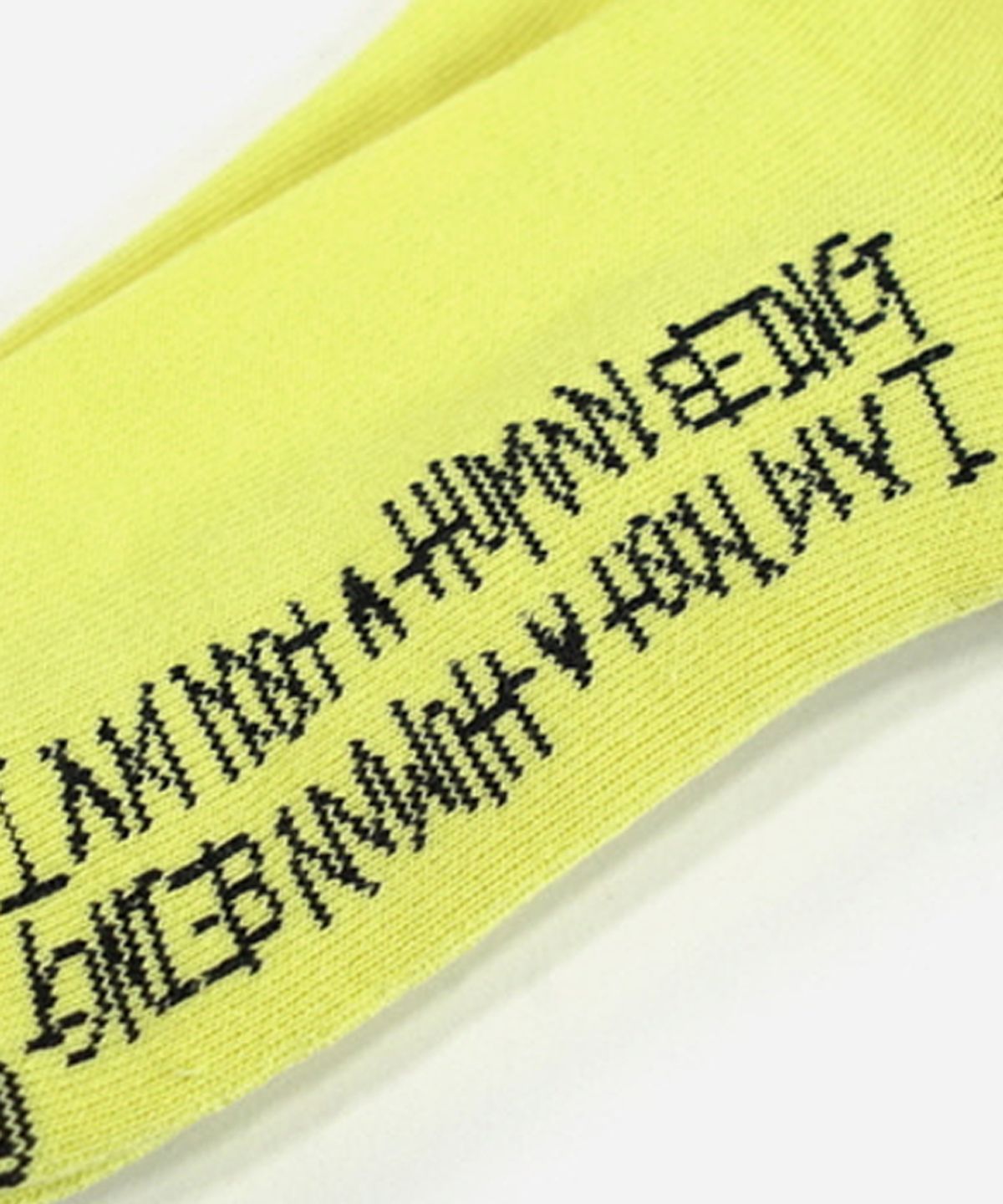 아임낫어휴먼비잉(I AM NOT A HUMAN BEING) DINO LOGO SOCKS - LEMON YELLOW